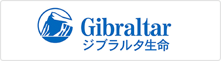 ジブラルタ生命
