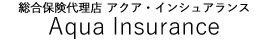 Aqua Insurance